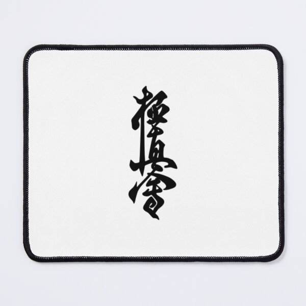 Item preview, Kyokushin designed and sold by KELABusiness.