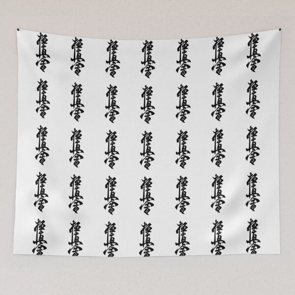 Item preview, Kyokushin  designed and sold by KELABusiness.