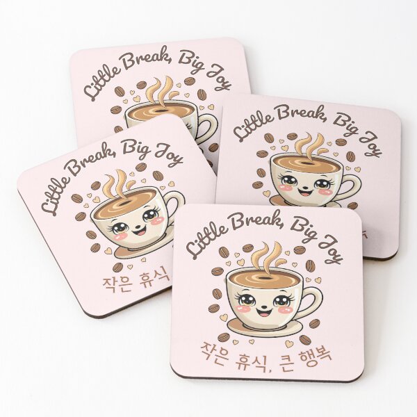 Item preview, Little Break, Big Joy – Cute Coffee Cup Design designed and sold by emilykang.