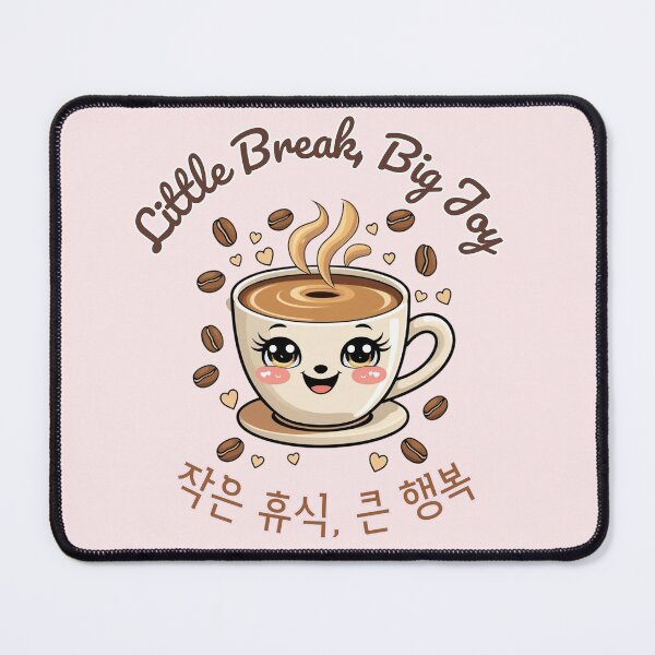 Item preview, Little Break, Big Joy – Cute Coffee Cup Design designed and sold by emilykang.