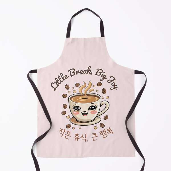 Item preview, Little Break, Big Joy – Cute Coffee Cup Design designed and sold by emilykang.