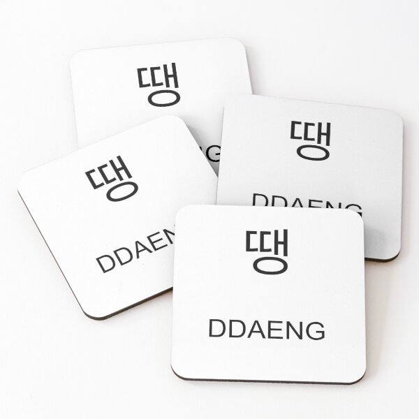 Item preview, "DDAENG Hoodie | Korean Slang Urban Wear | K-Pop Fan Merch" designed and sold by SiseonStudio.