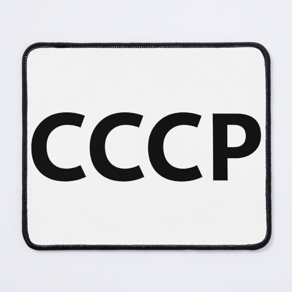 Item preview, CCCP Lavrov- USSR Lavrov designed and sold by SofiaTrendShirt.