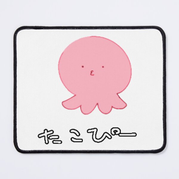 Item preview, Takopii no Genzai octopus anime popular designed and sold by forestgrump.