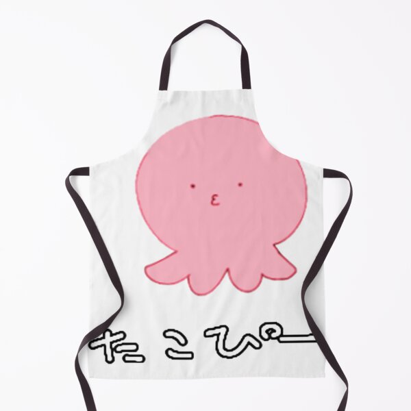 Item preview, Takopii no Genzai octopus anime popular designed and sold by forestgrump.