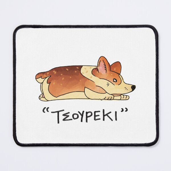 Item preview, TSOUREKI Bread Corgi designed and sold by Deathoftheself.