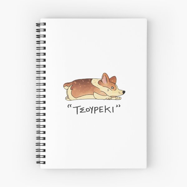 Item preview, TSOUREKI Bread Corgi outlined designed and sold by Deathoftheself.