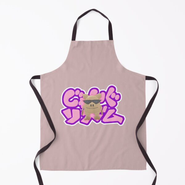 Item preview, Jungle Rhythm Piggy with Sunglasses - Retro Gaming Vibe designed and sold by ChelseyKeranART.