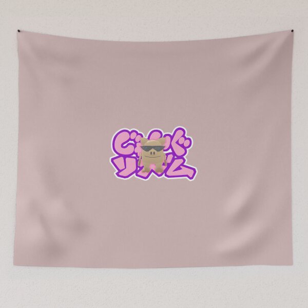 Item preview, Jungle Rhythm Piggy with Sunglasses - Retro Gaming Vibe designed and sold by ChelseyKeranART.