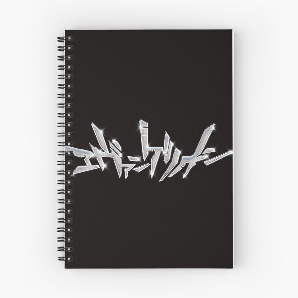 Item preview, Futuristic Chrome Glitch Text Design designed and sold by ChelseyKeranART.