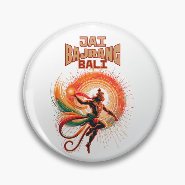 Item preview, Yoga merch with psychedelic  hindu Indian lord  Hanuman version 87a diwali,rangoli, indian festival design 55 designed and sold by mndesignworx.