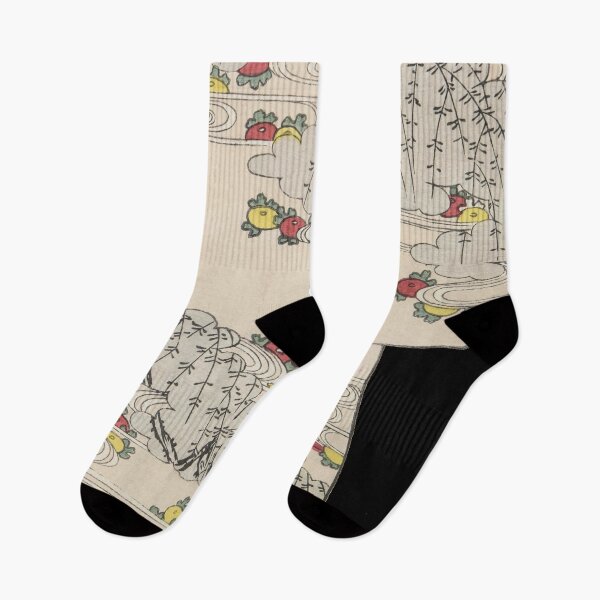 Item preview, Floating Clouds and Pomegranate Blossoms - V2 designed and sold by WheelieGdArt.
