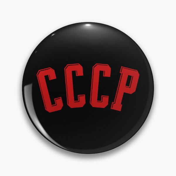 Item preview, CCCP designed and sold by Dunkelflaute.