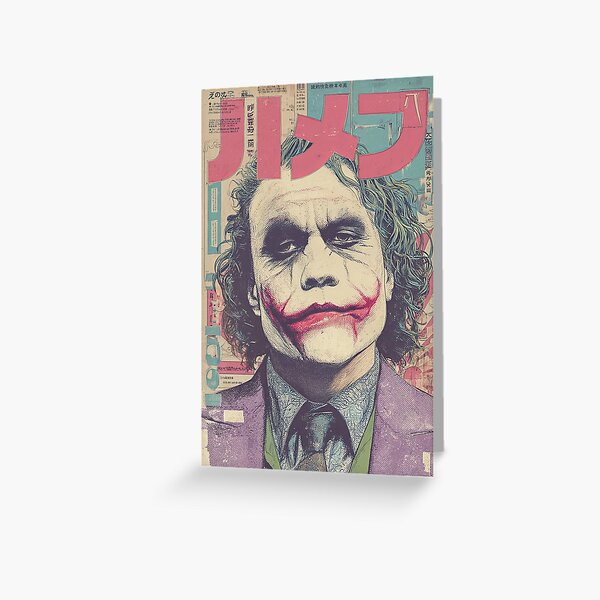 Heath Joker Vintage Japanese Poster 