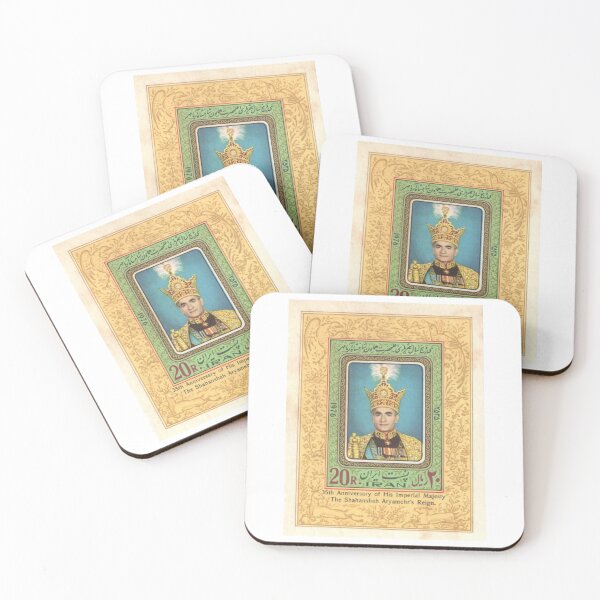 Item preview, Mohammad Reza Shah Reign 35th Anniversary Commemorative Postage Stamp designed and sold by abbeyz71.