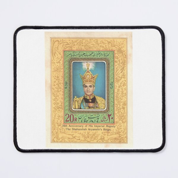 Item preview, Mohammad Reza Shah Reign 35th Anniversary Commemorative Postage Stamp designed and sold by abbeyz71.