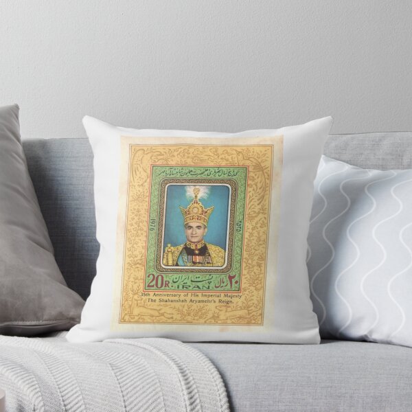 Item preview, Mohammad Reza Shah Reign 35th Anniversary Commemorative Postage Stamp designed and sold by abbeyz71.