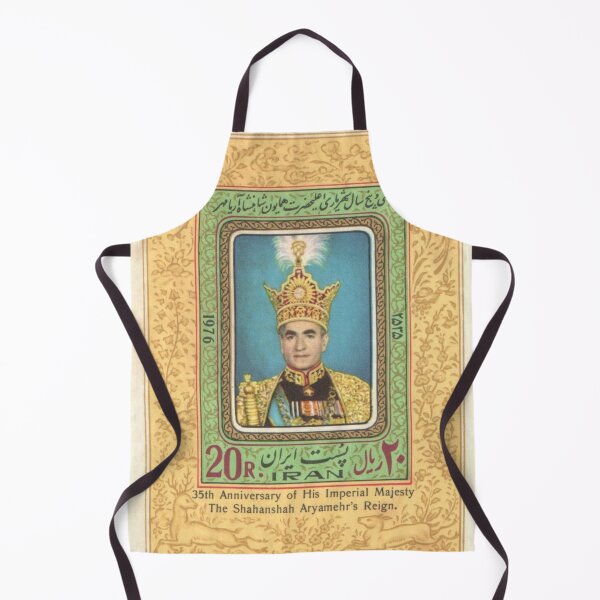 Item preview, Mohammad Reza Shah Reign 35th Anniversary Commemorative Postage Stamp designed and sold by abbeyz71.
