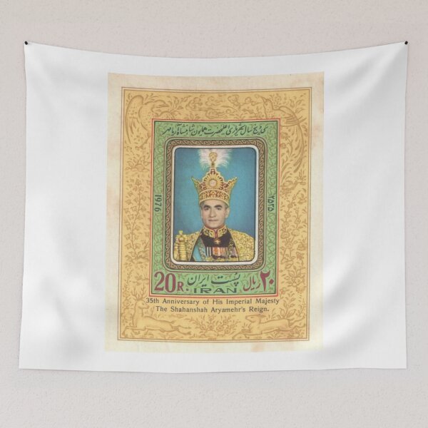 Item preview, Mohammad Reza Shah Reign 35th Anniversary Commemorative Postage Stamp designed and sold by abbeyz71.