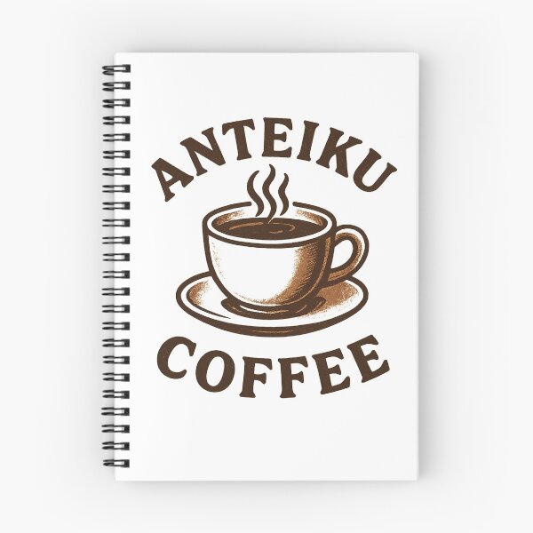 Item preview, Anteiku Coffee designed and sold by Think-Positive.