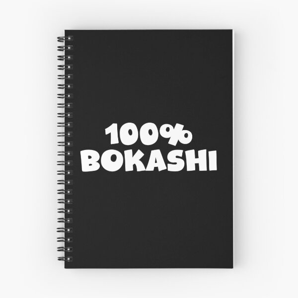 Item preview, 100% Bokashi: Your Stylish Statement for a Green Lifestyle designed and sold by GartenIdeen.