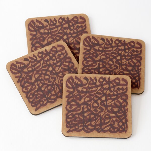 Item preview, Hymn of Silent Becoming – Abstract Persian Calligraphy designed and sold by SraotaStudio.