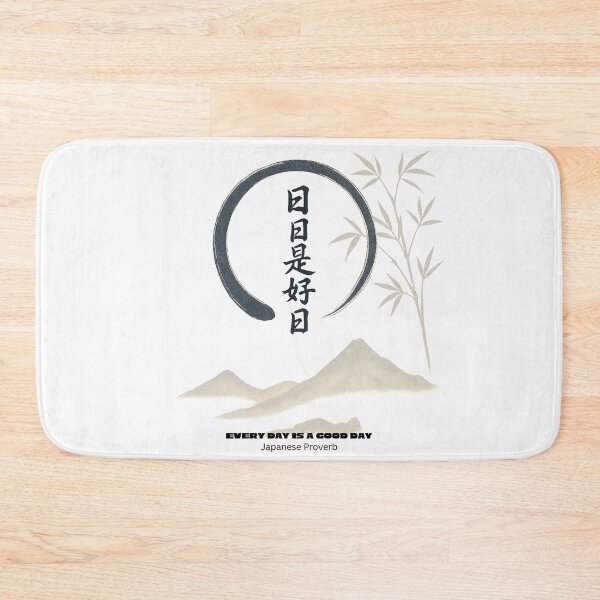 Item preview, Japanese Zen Calligraphy – Every Day is a Good Day designed and sold by CreativeGorillas.
