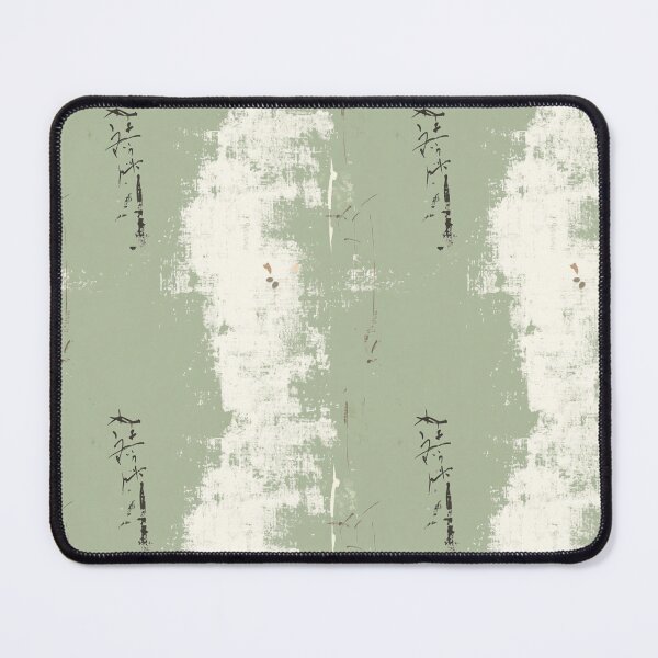 Item preview, Japandi and wabi sabi inspired sage rustic pattern with vintage writing designed and sold by filigreedigital.