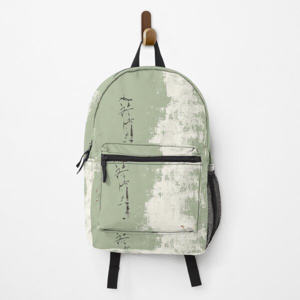 Item preview, Japandi and wabi sabi inspired sage rustic pattern with vintage writing designed and sold by filigreedigital.