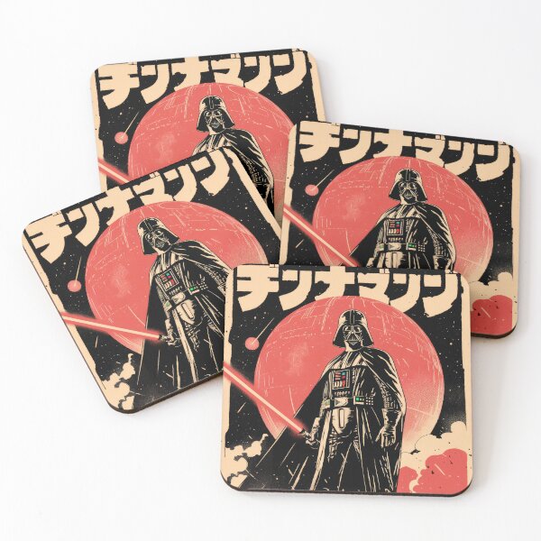 Item preview, The Dark Side Vader Vintage Poster designed and sold by AnimeArsenalPrints.