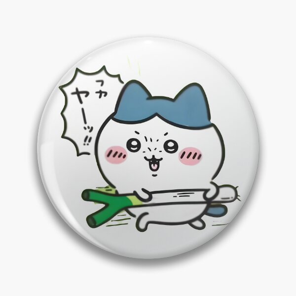Item preview, Chiikawa Hachiware designed and sold by ArtistKaiMing.
