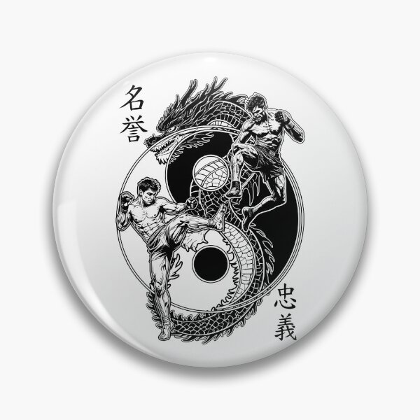Item preview, MMA Fighter Dragon Yin Yang Knee Kick Mixed Martial Arts designed and sold by GrandeDuc.