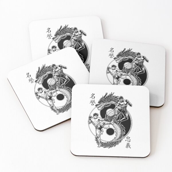 Item preview, MMA Fighter Dragon Yin Yang Knee Kick Mixed Martial Arts designed and sold by GrandeDuc.