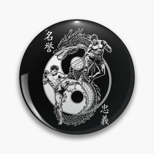 Item preview, MMA Fighter Dragon Yin Yang Knee Kick Mixed Martial Arts designed and sold by GrandeDuc.