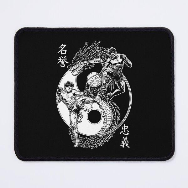 Item preview, MMA Fighter Dragon Yin Yang Knee Kick Mixed Martial Arts designed and sold by GrandeDuc.