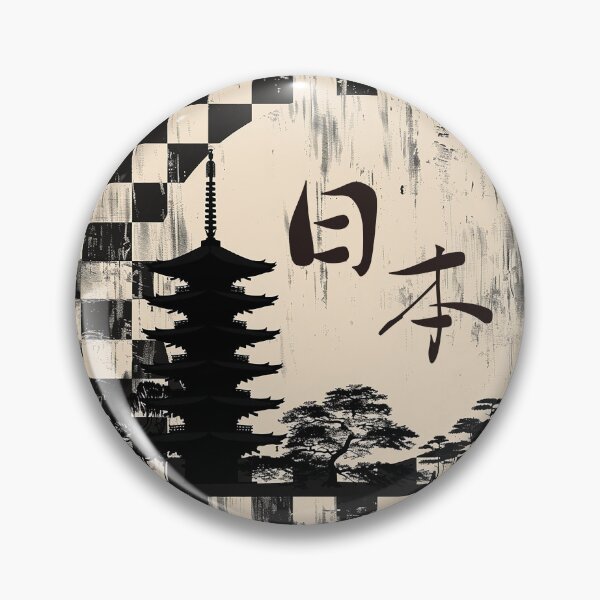 Item preview, Tokyo Japan Pagoda Zen 5 Circle Art (AI Generated) designed and sold by ririe.