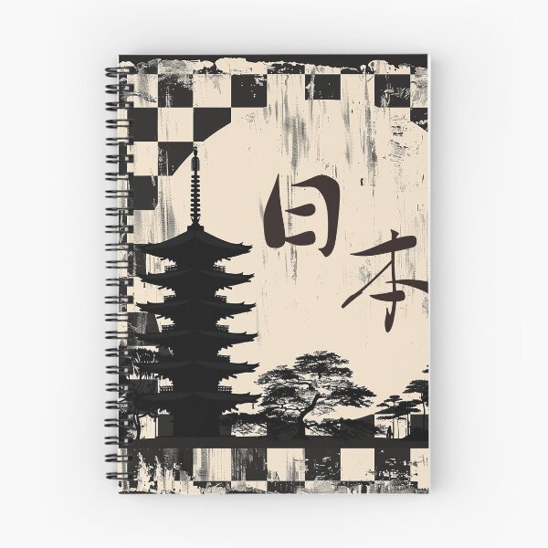 Item preview, Tokyo Japan Pagoda Zen 5 Circle Art (AI Generated) designed and sold by ririe.