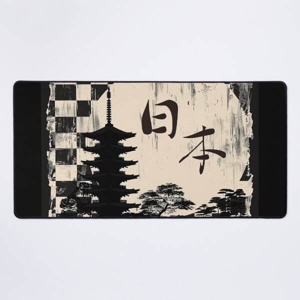 Item preview, Tokyo Japan Pagoda Zen 5 Circle Art (AI Generated) designed and sold by ririe.