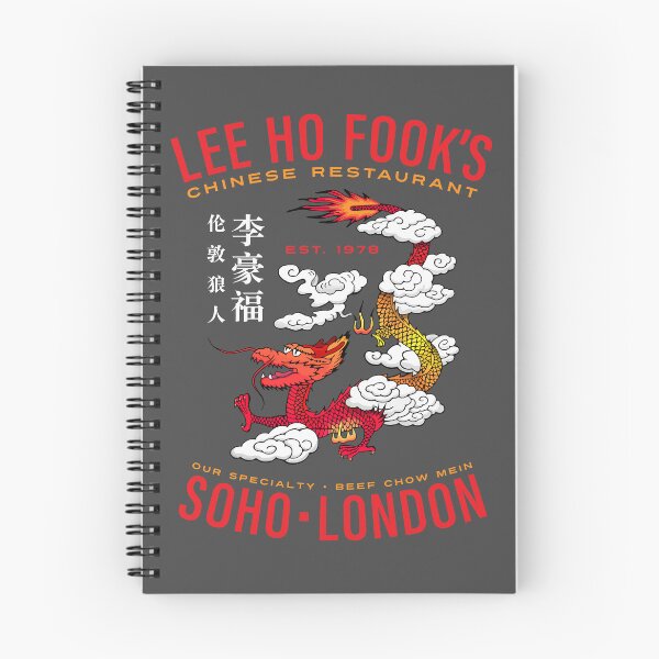Item preview, Lee Ho Fook's Chinese Restaurant designed and sold by travelwitheric.