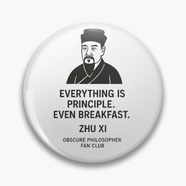 Item preview, Obscure Philosopher Fan Club: Zhu Xi designed and sold by Grand Illusions.