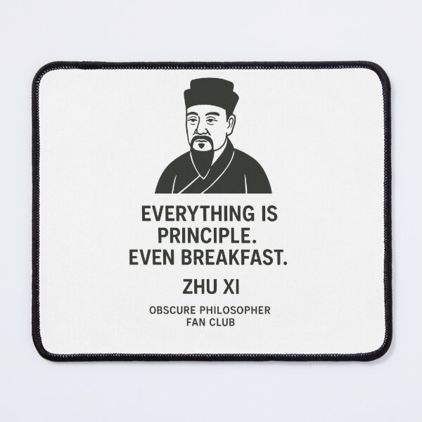Item preview, Obscure Philosopher Fan Club: Zhu Xi designed and sold by Grand Illusions.