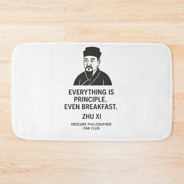 Item preview, Obscure Philosopher Fan Club: Zhu Xi designed and sold by Grand Illusions.