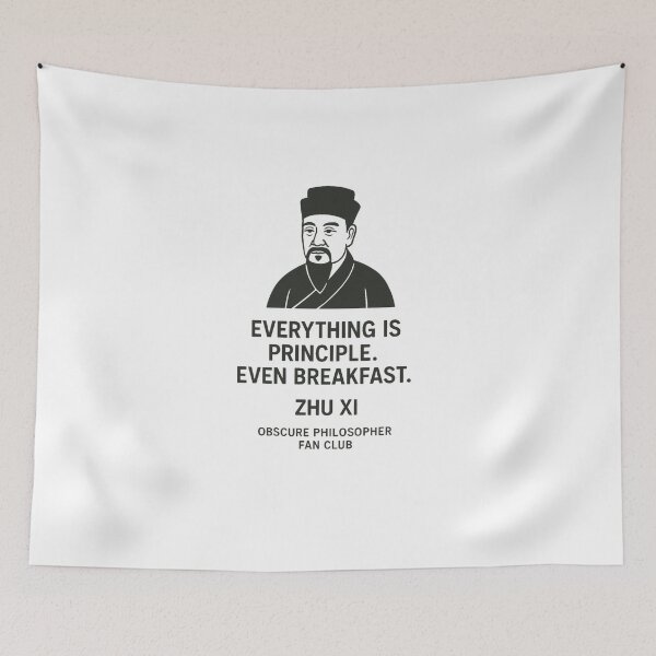 Item preview, Obscure Philosopher Fan Club: Zhu Xi designed and sold by Grand Illusions.
