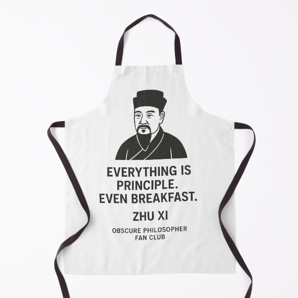 Item preview, Obscure Philosopher Fan Club: Zhu Xi designed and sold by Grand Illusions.