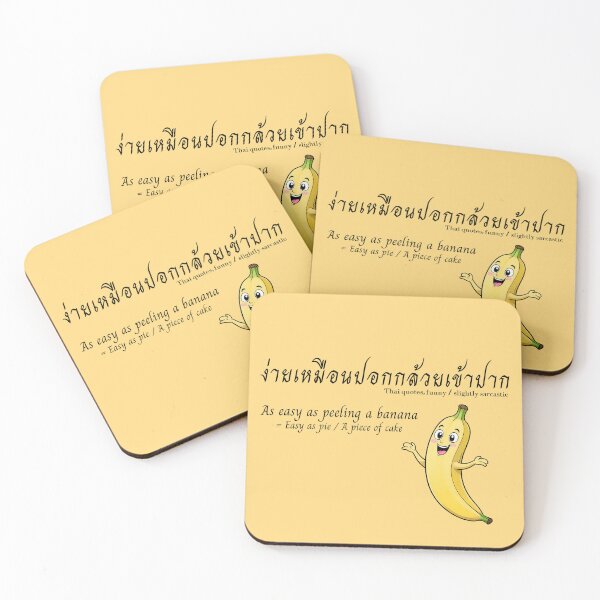 Item preview, Easy as Peeling a Banana | Thai-English Funny Quote designed and sold by Beamiverse.