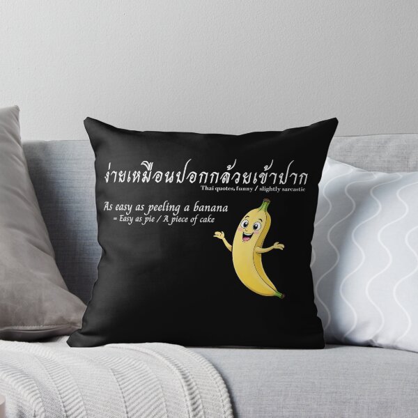 Item preview, Easy as Peeling a Banana | Thai-English Funny Quote designed and sold by Beamiverse.