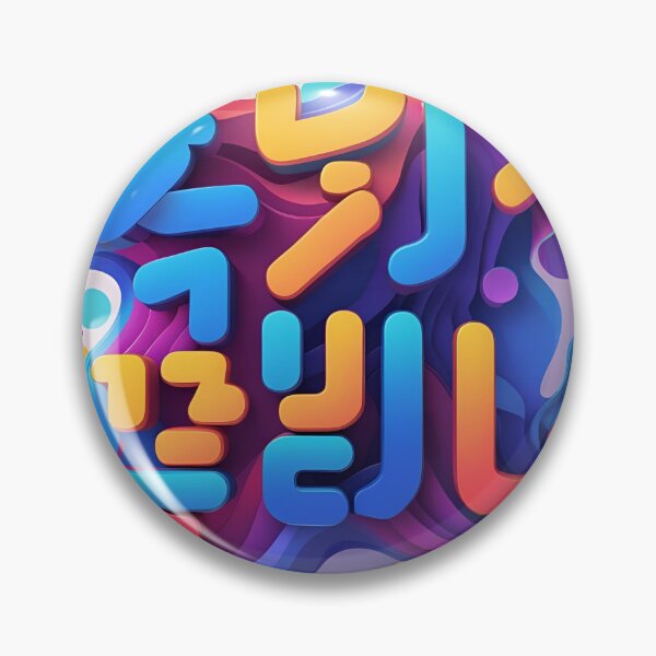 Item preview, Broken Hangul Typography Pattern designed and sold by MIKIJUJU.