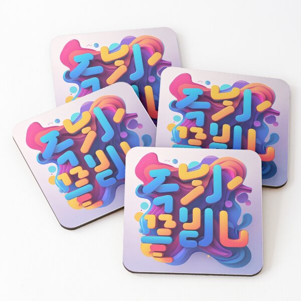 Item preview, Broken Hangul Typography Pattern designed and sold by MIKIJUJU.