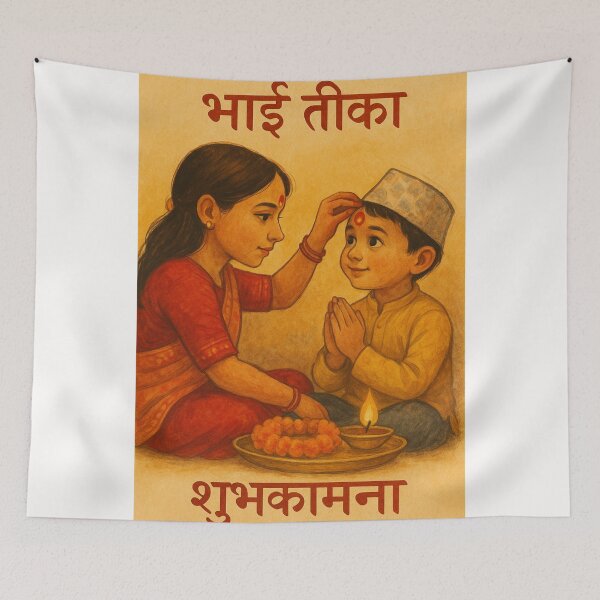 Item preview,  Bhai Tika Festival Celebration Nepal designed and sold by Places On Earth.