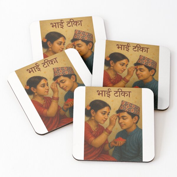 Item preview,  Bhai Tika Ritual Kathmandu Valley Nepal designed and sold by Places On Earth.